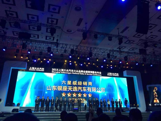 格式工厂QQ图片20150317091014.jpg