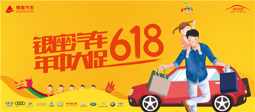 微信图片_20180611143229.jpg