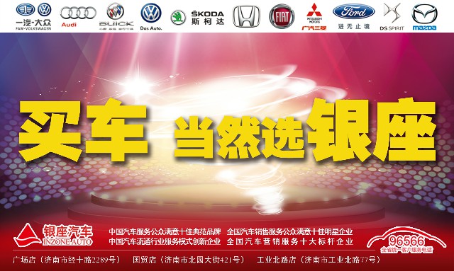 格式工厂9.8网络用图RGB.jpg