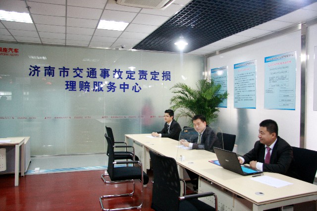 格式工厂2.jpg