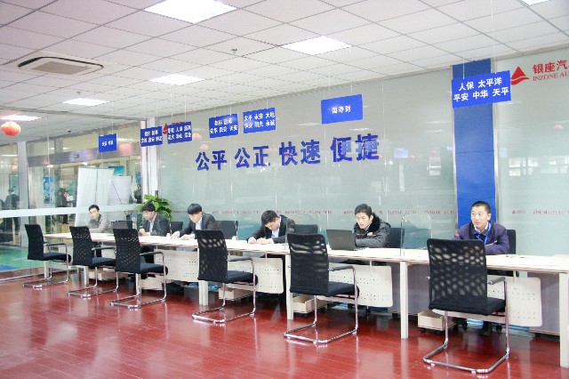 格式工厂3.jpg