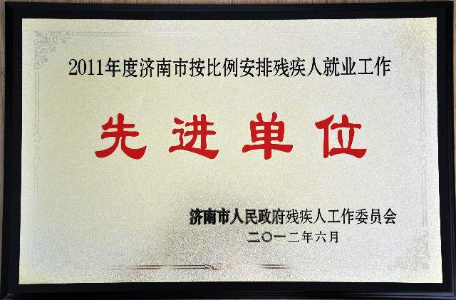 格式工厂DSC_0232.jpg
