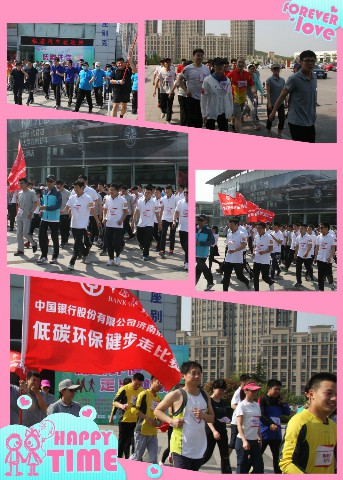 出发.jpg