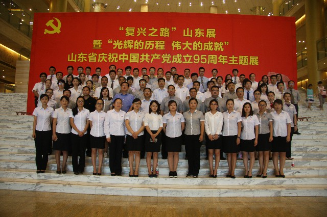 参观省博1.JPG