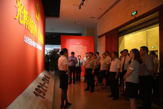 参观省博2.JPG