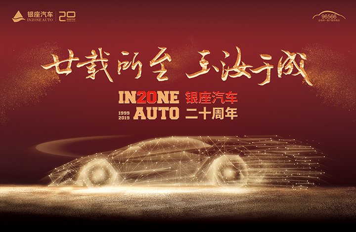 微信图片_20190410152758.jpg 微信图片_20190410152758.jpg