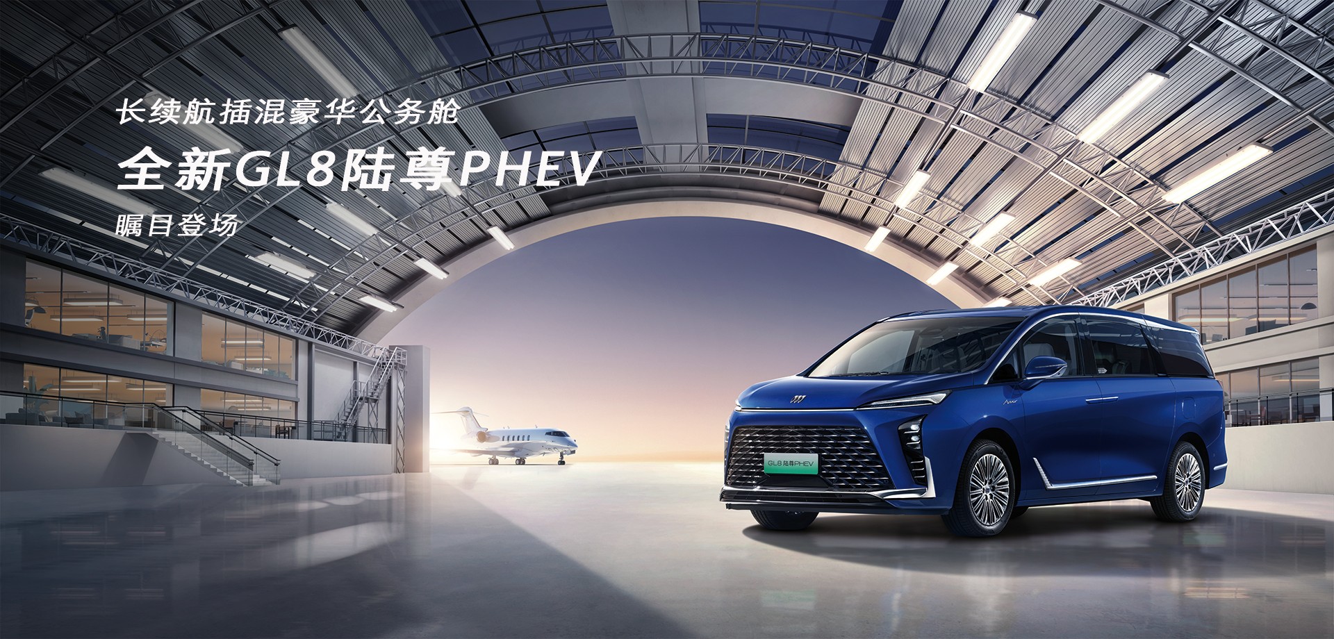 必威登入