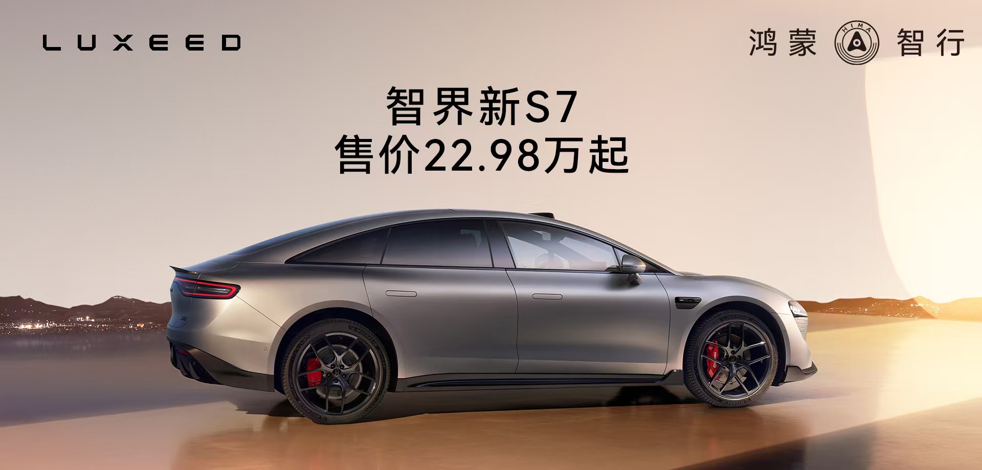 必威登入