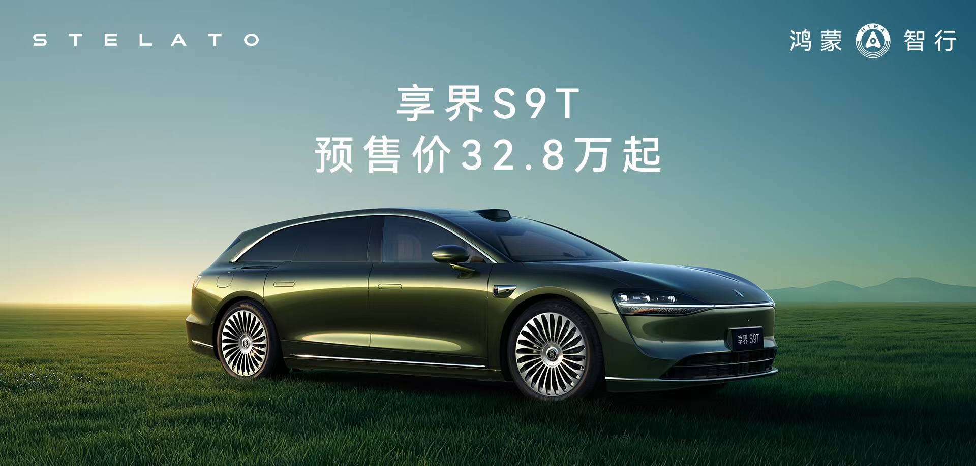 必威登入