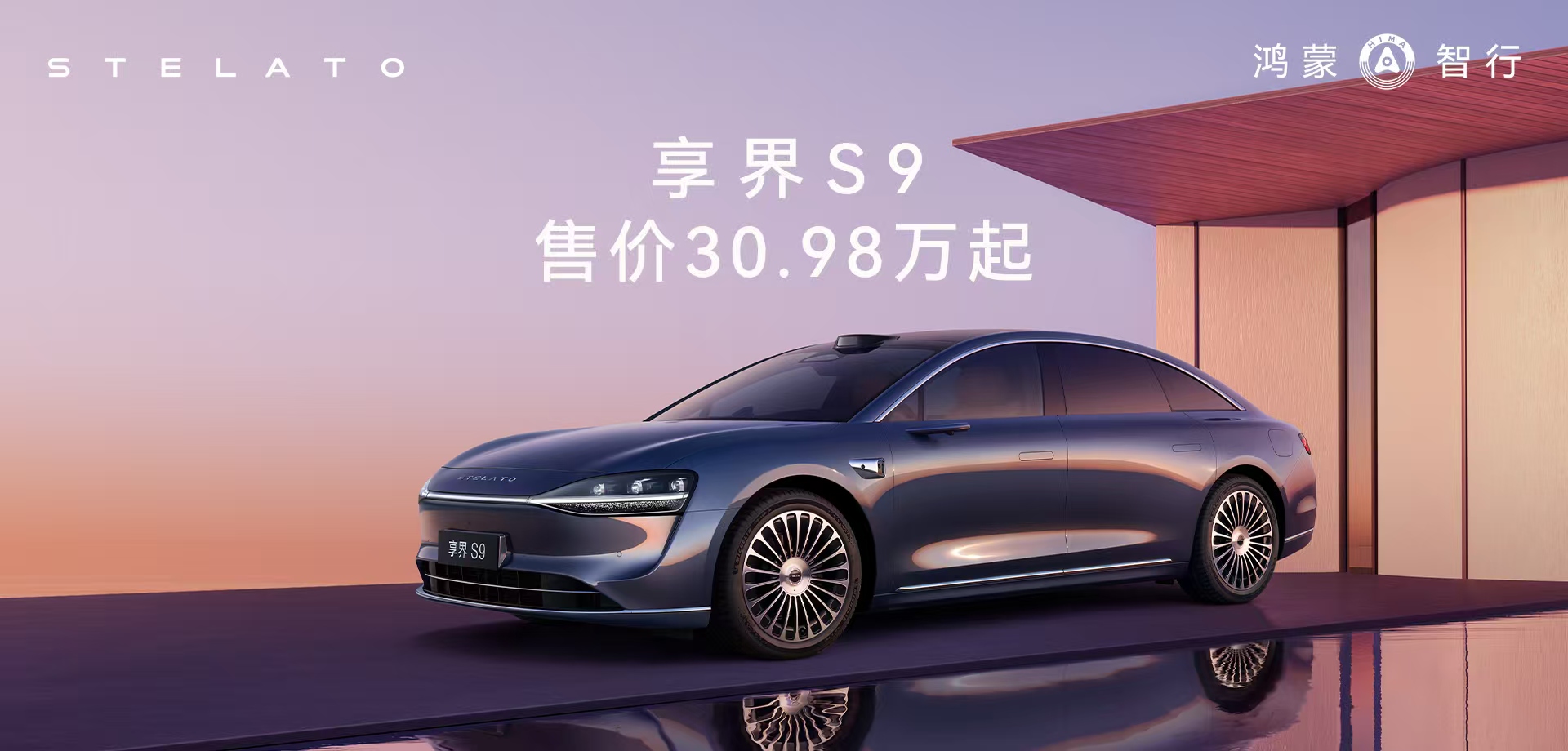 必威登入