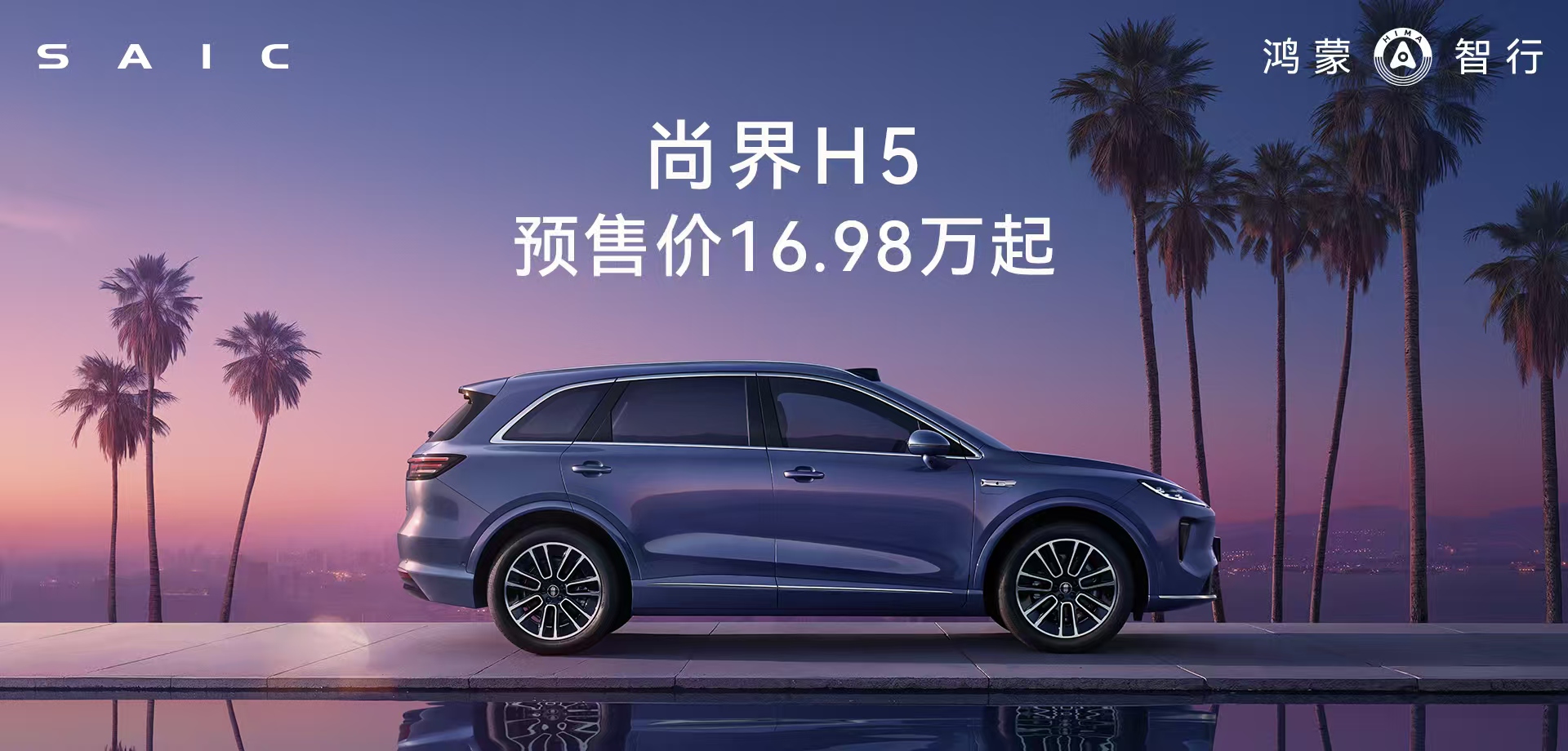 必威登入