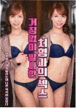 资讯配图 榜单口径调整说明